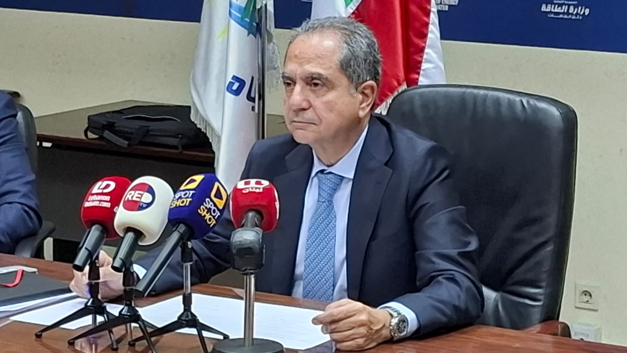 *الصّدي: ننظر بجدية في عروض انتاج الطاقة المقدمة للبنان*