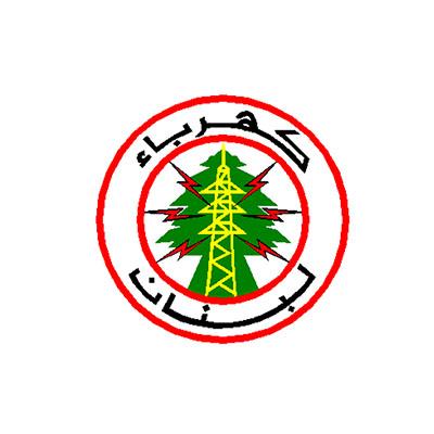 بيان صادر عن مؤسسة كهرباء لبنان بشأن المواد الكميائية